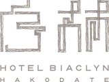 HOTEL 白林 HAKODATE